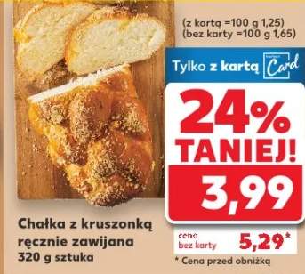 Chałka z kruszonką ręcznie zawijana