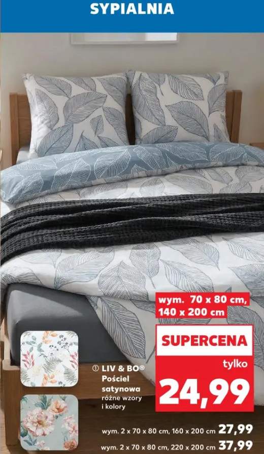 Pościel satynowa różne wzory i kolory