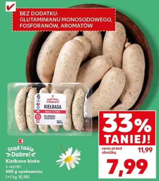 Kiełbasa biała z szynki