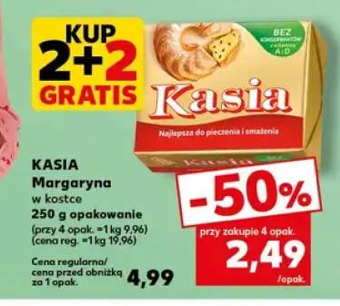 Margaryna w kostce