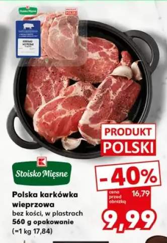Polska karkówka wieprzowa bez kości, w plastrach