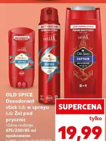 Dezodorant stick lub w sprayu lub Żel pod prysznic różne rodzaje 9/50ml opakowanie