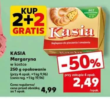 Margaryna w kostce 250g opakowanie