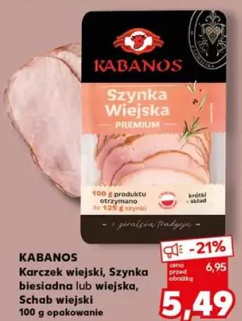 Karczek wiejski, Szynka niesiatkowa wiejska, Schab wiejski