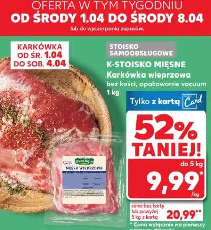 Karkówka wieprzowa bez kości