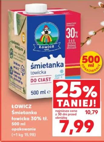Śmietanka łowicka 30% tł.