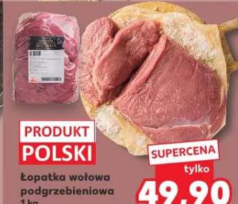 Łopatka wołowa podgrzebieniowa