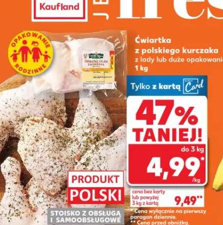 Ćwiartka z polskiego kurczaka z lodu lub duże opakowanie