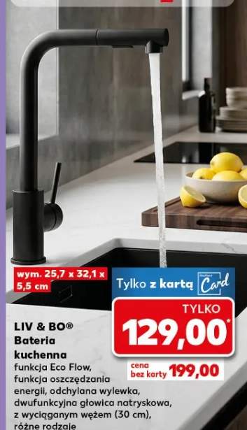 Bateria kuchenna funkcja Eco Flow, funkcja oszczędzania energii, odchylana wylewka, dwufunkcyjna głowica natryskowa, z wyciąganym wężem (30 cm), różne rodzaje