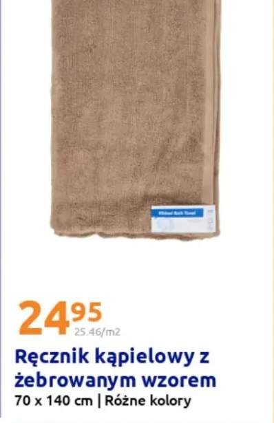 ręcznik kąpielowy