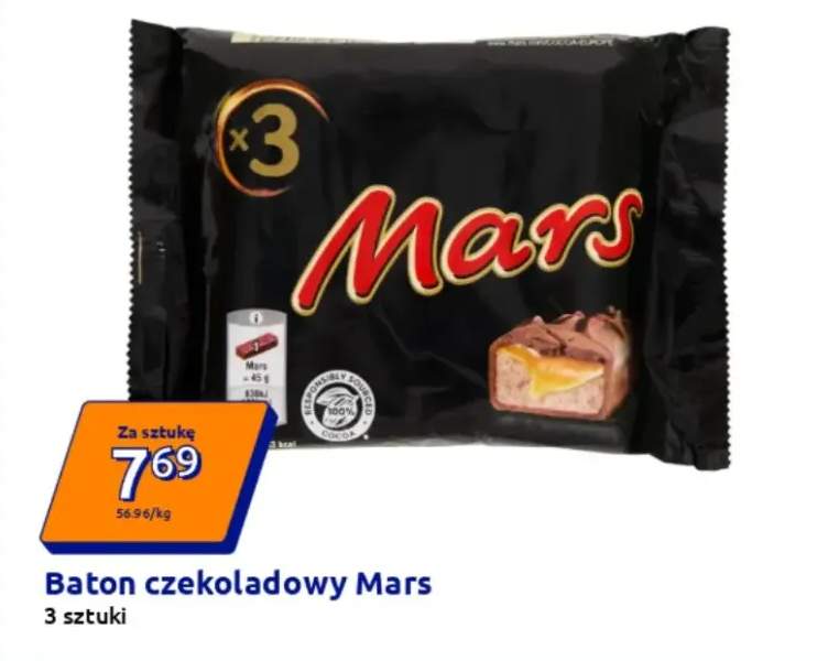 baton Mars