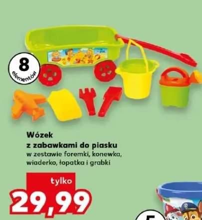 Wózek z zabawkami do piasku