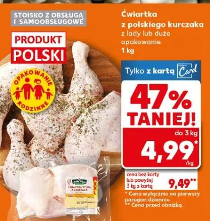 Ćwiartka z polskiego kurczaka z łady lub duże opakowanie