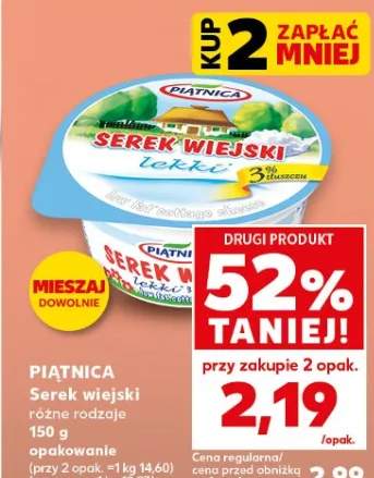 Serek wiejski różne rodzaje