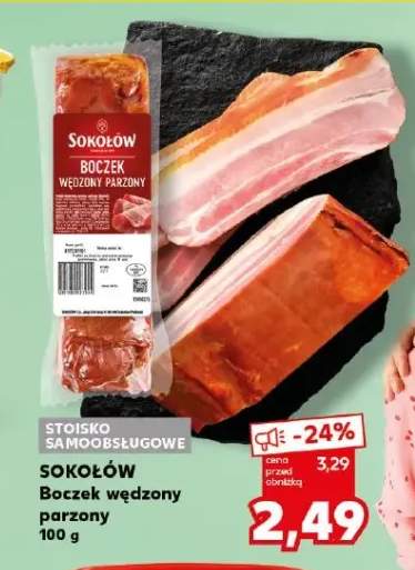 Boczek wędzony parzony