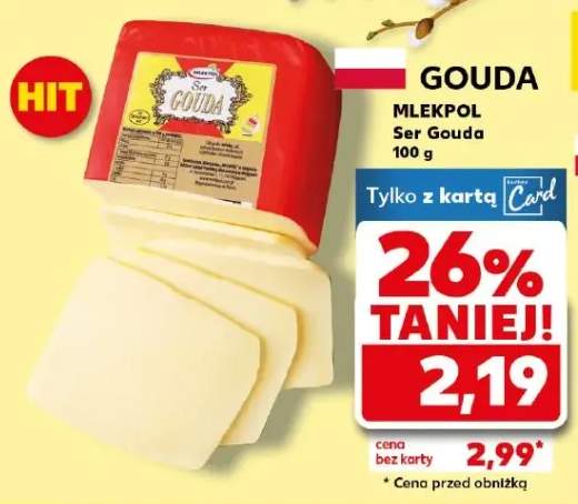 Ser Gouda