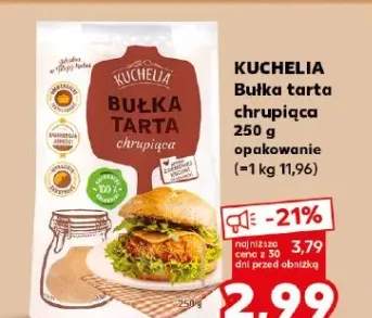 Bułka tarta chrupiąca