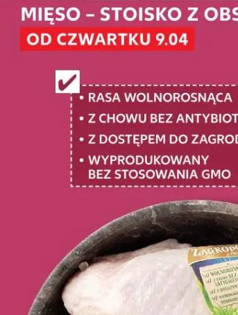 Kukurydza konserwowa