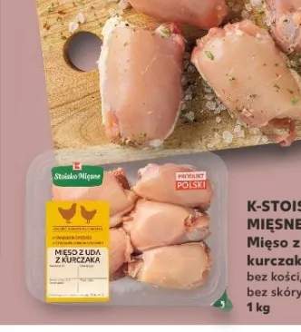 Pierś maślana z indyka