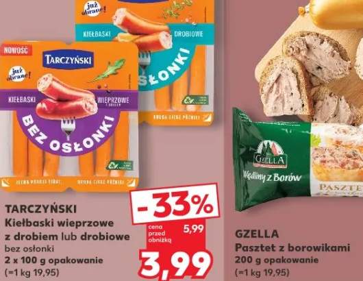 Ser Królewski wędzony