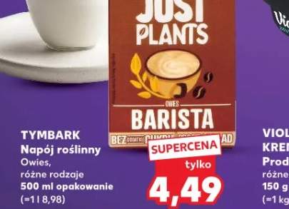 Kiełbasa biała wieprzowo-cielęca