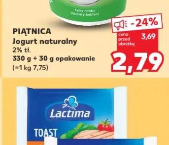 Łopatka wołowa podgrzebieniowa