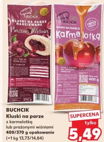 Kiełbaski śląskie lub białe z szynki