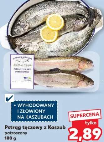 Szynka krucha od szwagra krucha, typ bita