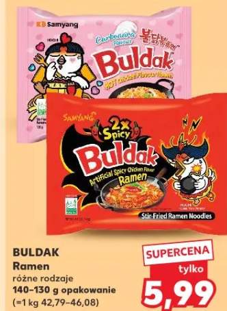 Serek w saszetce różne rodzaje