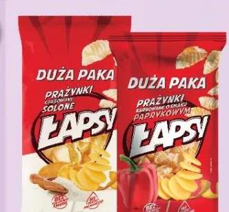 Wafle torcikowe orzechowe