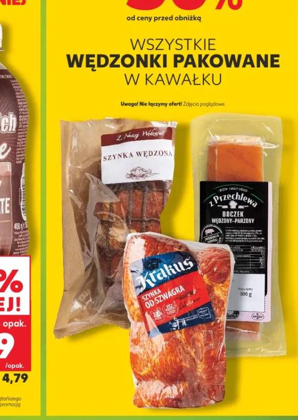 Myjka ciśnieniowa PHD 170 E3