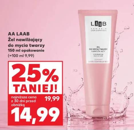 Żel nawilżający do mycia twarzy