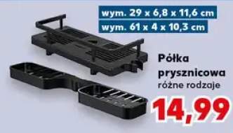 Półka prysznicowa