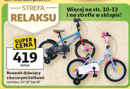 rowerek dziecięcy