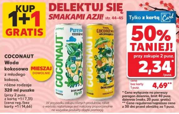 Woda kokosowa w mlekiem kokosa różne rodzaje 