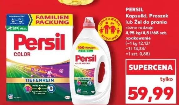 Kapsułki proszek lub żel do prania różne rodzaje