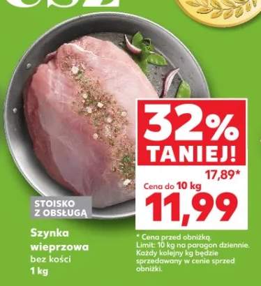 Szynka wieprzowa bez kości