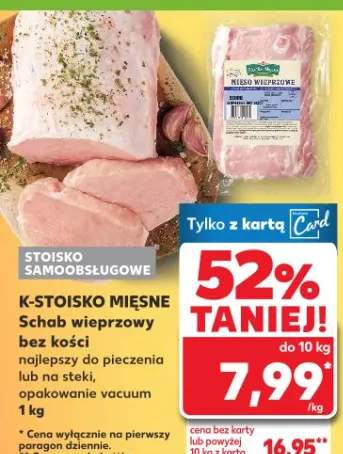 Schab wieprzowy bez kości