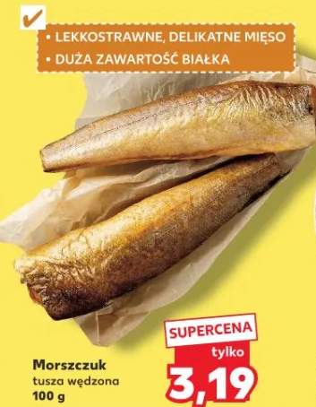 Morszczuk łusza wędzona