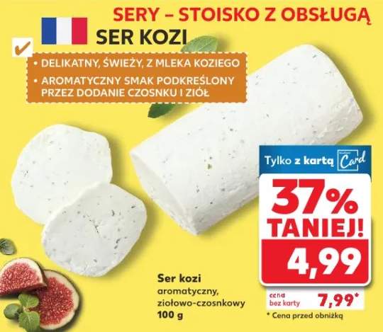 Ser kozi aromatyczny, ziołowo-czosnkowy