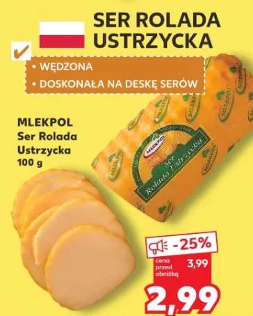 Ser Rolada Ustrzycka