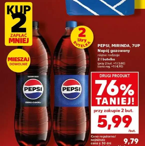 Napój gazowany różne rodzaje Pepsi, Mirinda, 7UP