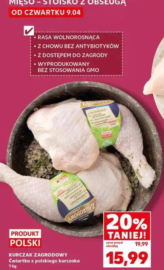 Ćwiartka z polskiego kurczaka