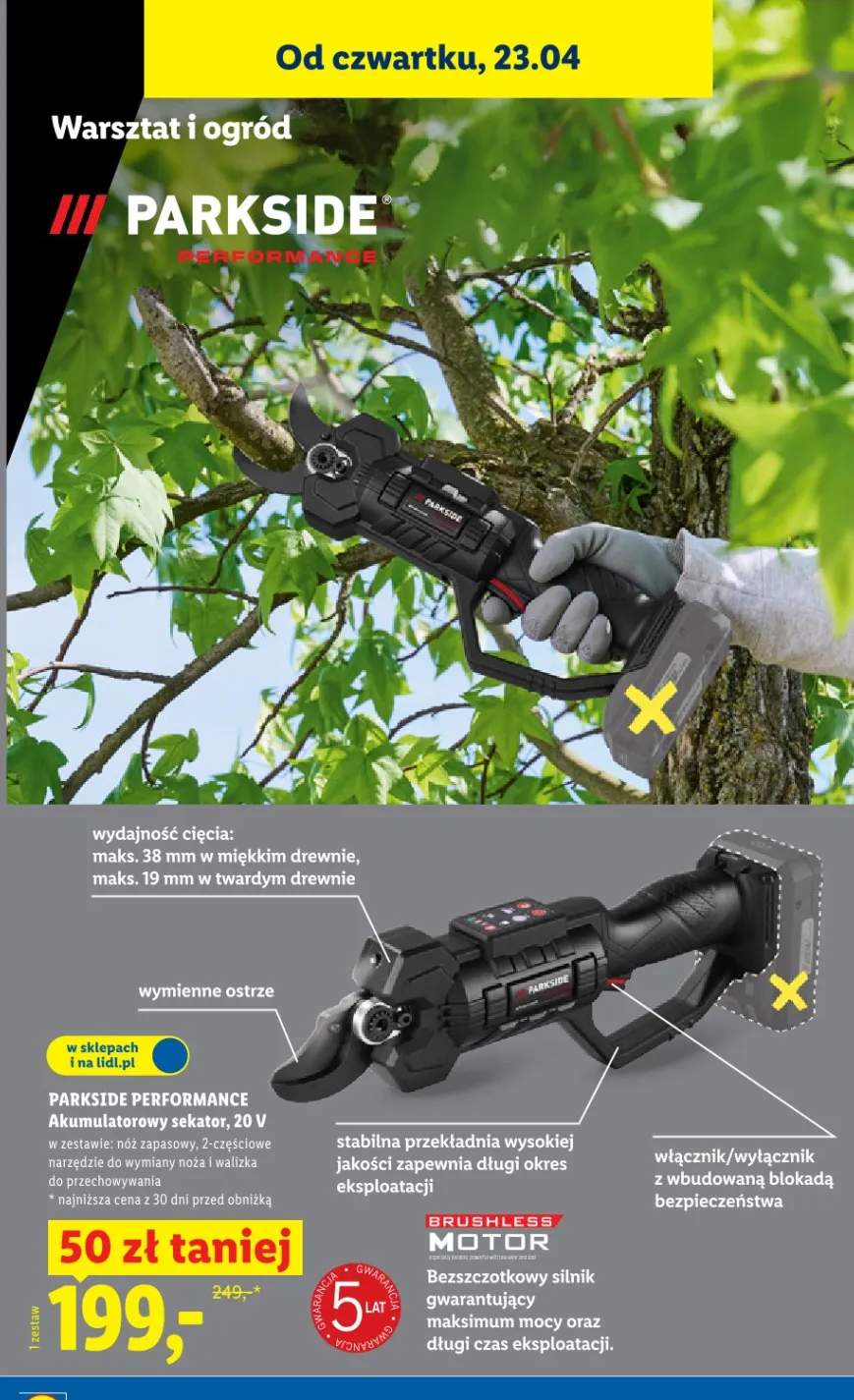 sekator akumulatorowy