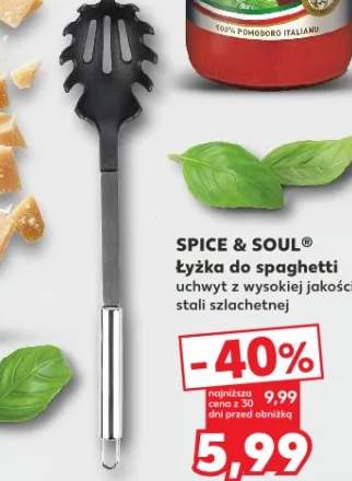 Łyżka do spaghetti uchwyt z wysokiej jakości stali szlachetnej