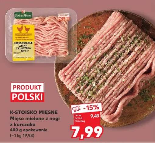 Mięso mielone z nogi z kurczaka