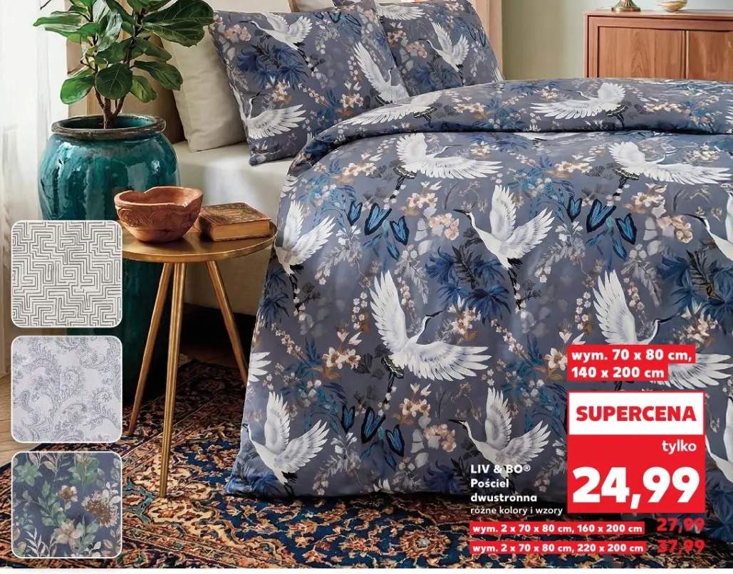 Pościel dwustronna różne kolory i wzory