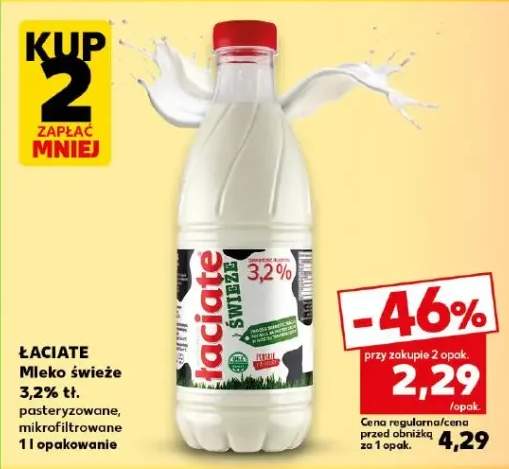 Mleko świeże 3,2% tł. pasteryzowane, mikrofiltrowane