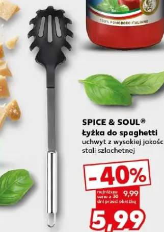 Łyżka do spaghetti uchwyt z wysokiej jakości stali szlachetnej