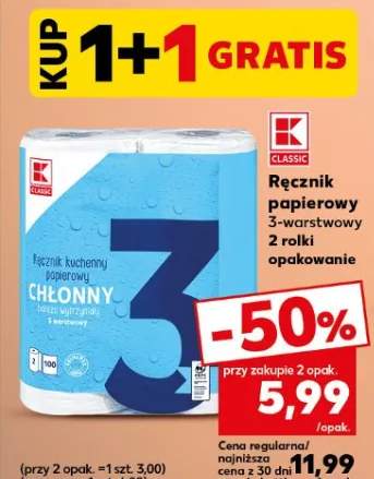 Ręcznik papierowy 3-warstwowy